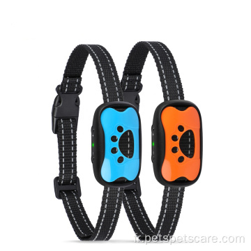 Collier anti-aboiement pour chien anti-aboiement avec batterie rechargeable